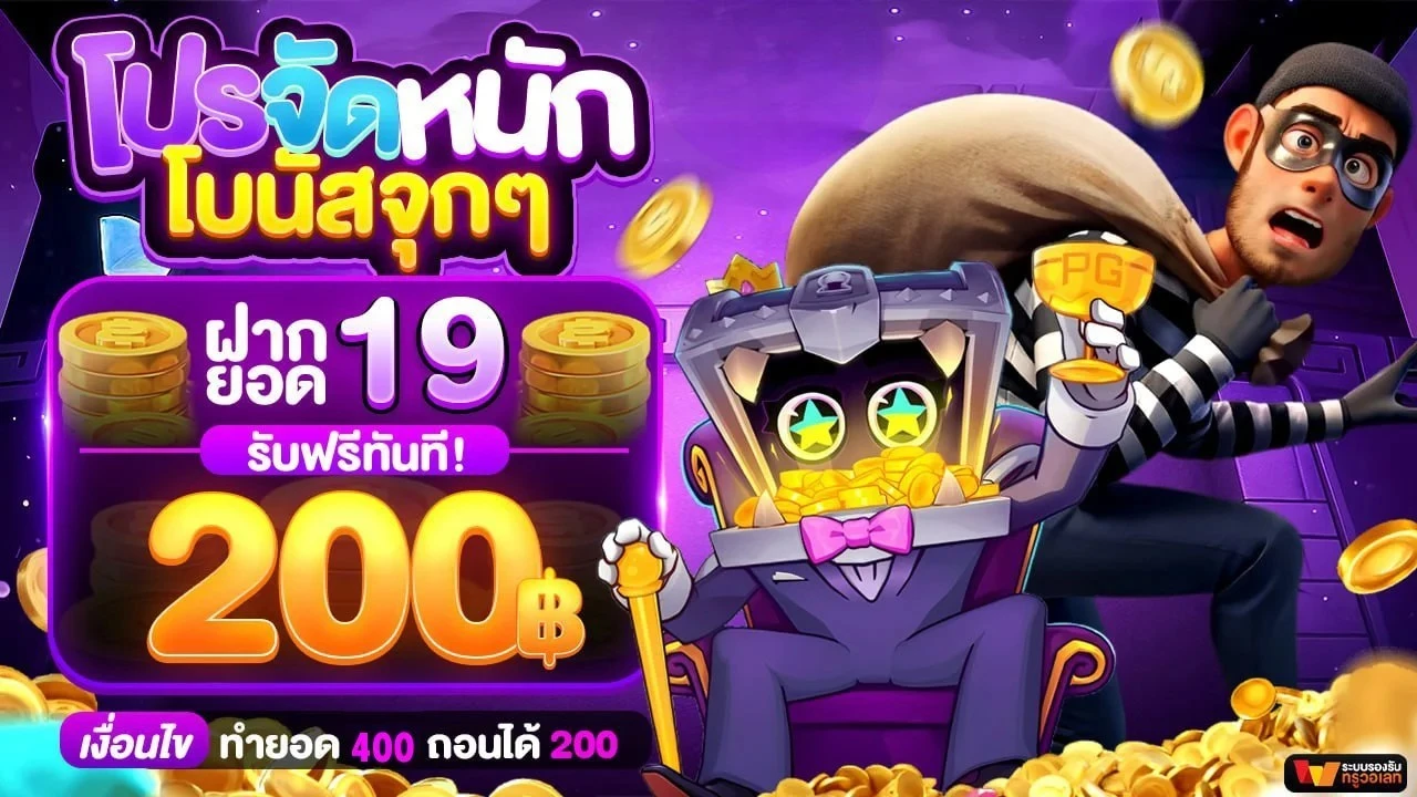 NOVAPLAYS168